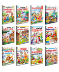 Children Story Books All In One Pack | Set Of 12 Story Books For Kids Marathi Moral Story Collection