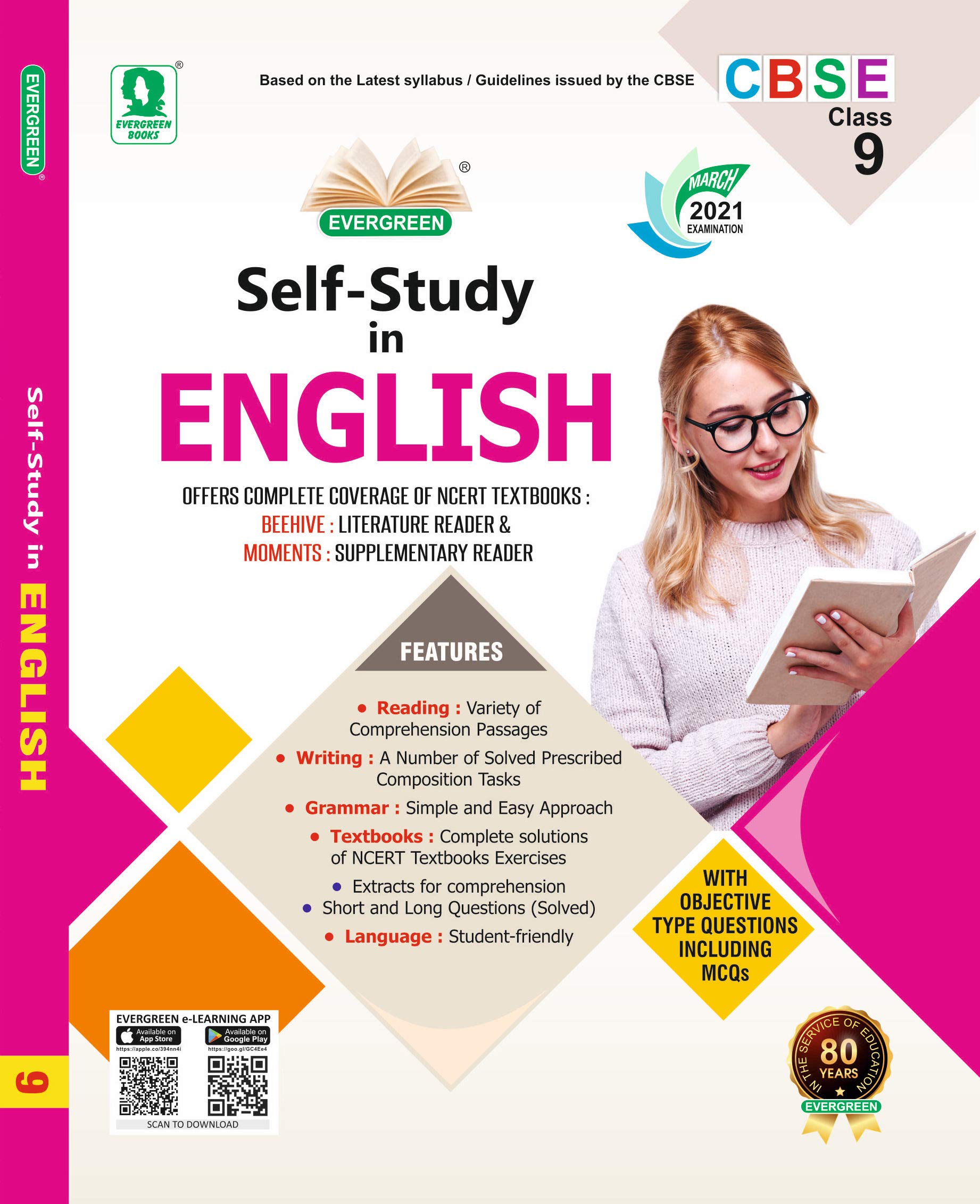 Evergreen Cbse Self Study In English Class9