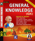 General Knowledge (Gk) 5Th Edition | Anisha Bharti | Kbc Nano (24019)