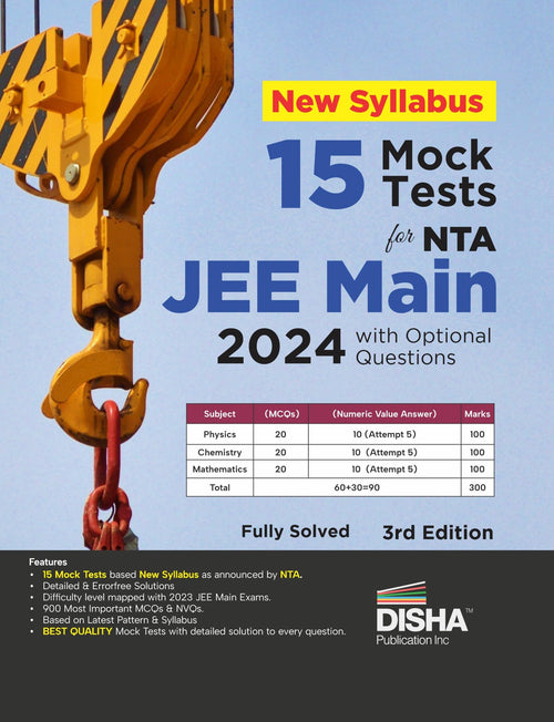 15 Mock Tests For New Syllabus Nta Jee Main 2024 With Optional Questions  3Rd Edition | Physics, Chemistry & Mathematics Test S