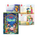 101 Rhymes Book for Kids (Ages 312) (Paperback) : cheerful rhymes for toddlers, Joyful Rhyme Collection for Children, Rhymes f