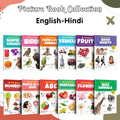Childrens educational (EngHindi) book collection : My First Picture Book Collection For Early Learning Learning book for pres