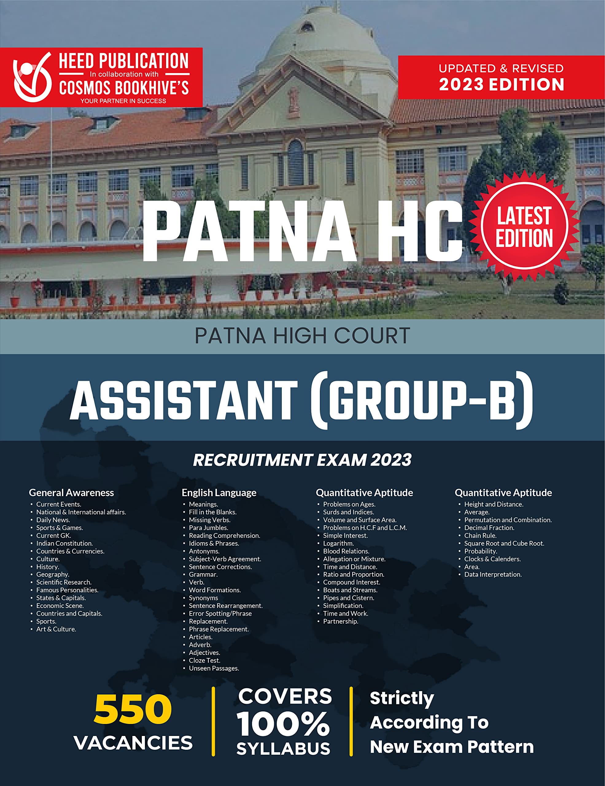 PATNA HC ASSISTANT (GROUPB)