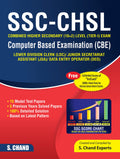 SSCCHSL Combined Higher Secondary Level Examination: Computer Based Examination (CBE)