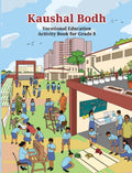 Ncert Class 8 Kaushal Bodh  Vocational Education Activity Book Eng Med 885 202526 Edition