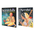 Bhakta Soordas And Meerabai Set Of 2 Books | Children Story Books