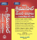 AsiaS Diglot Edition New Criminal Major Acts, 2023 (English And Telugu) 1St Edn. (20252026) (Bns, Bnss, Bsa) (Hardcover, Asia 