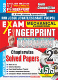 Youth Competition Times Mechanical Engineering Fingerprint Chapterwise Solved Papers, Volume 2, English Medium, RRB JE/SSC JE/GA