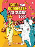 Colouring Book for Kids  Gods and Goddesses  Mythology  Gift to Children for Painting, Drawing and Colouring  3 to 6 years o