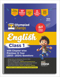 Old Edition  Disha Olympiad Champs English Class 1 With ChapterWise Previous 12 Year (2013  2024) Questions 5Th Edition | Com