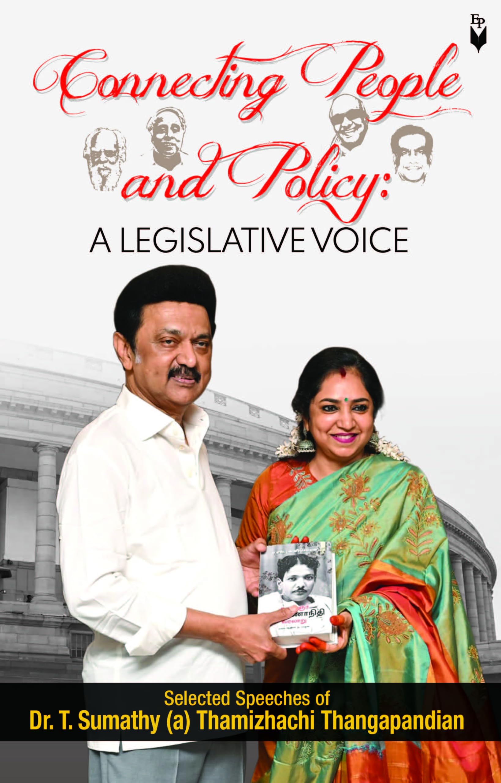 Connecting People and Policy: A Legislative Voice