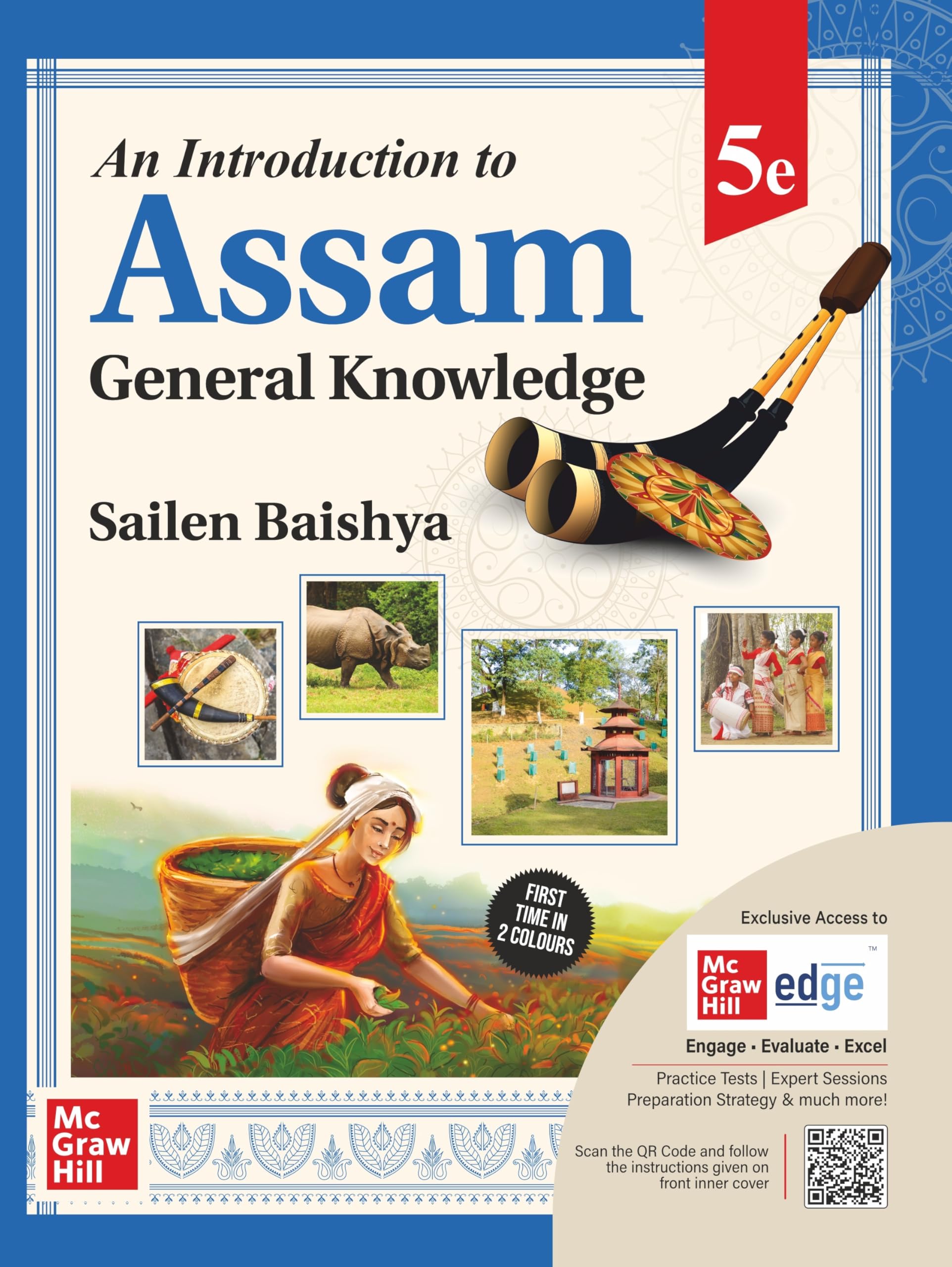 (Old Edition) Assam General Knowledge (English), 5e