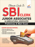 Ultimate Guide To Sbi Clerk Junior Associates/ Agricultural Associates Preliminary & Main Exam