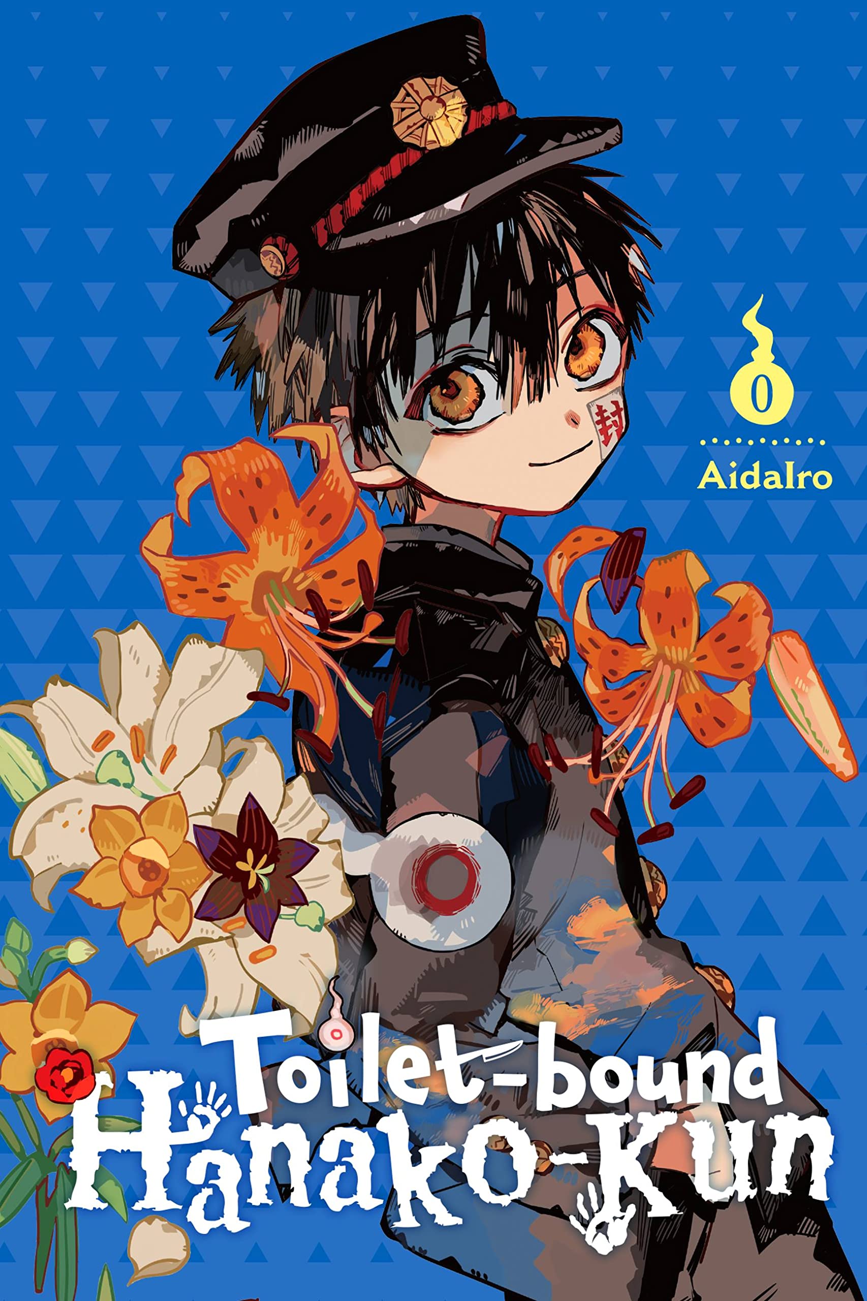 Toiletbound Hanakokun, Vol. 0