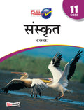 Sanskrit  Core Class 11