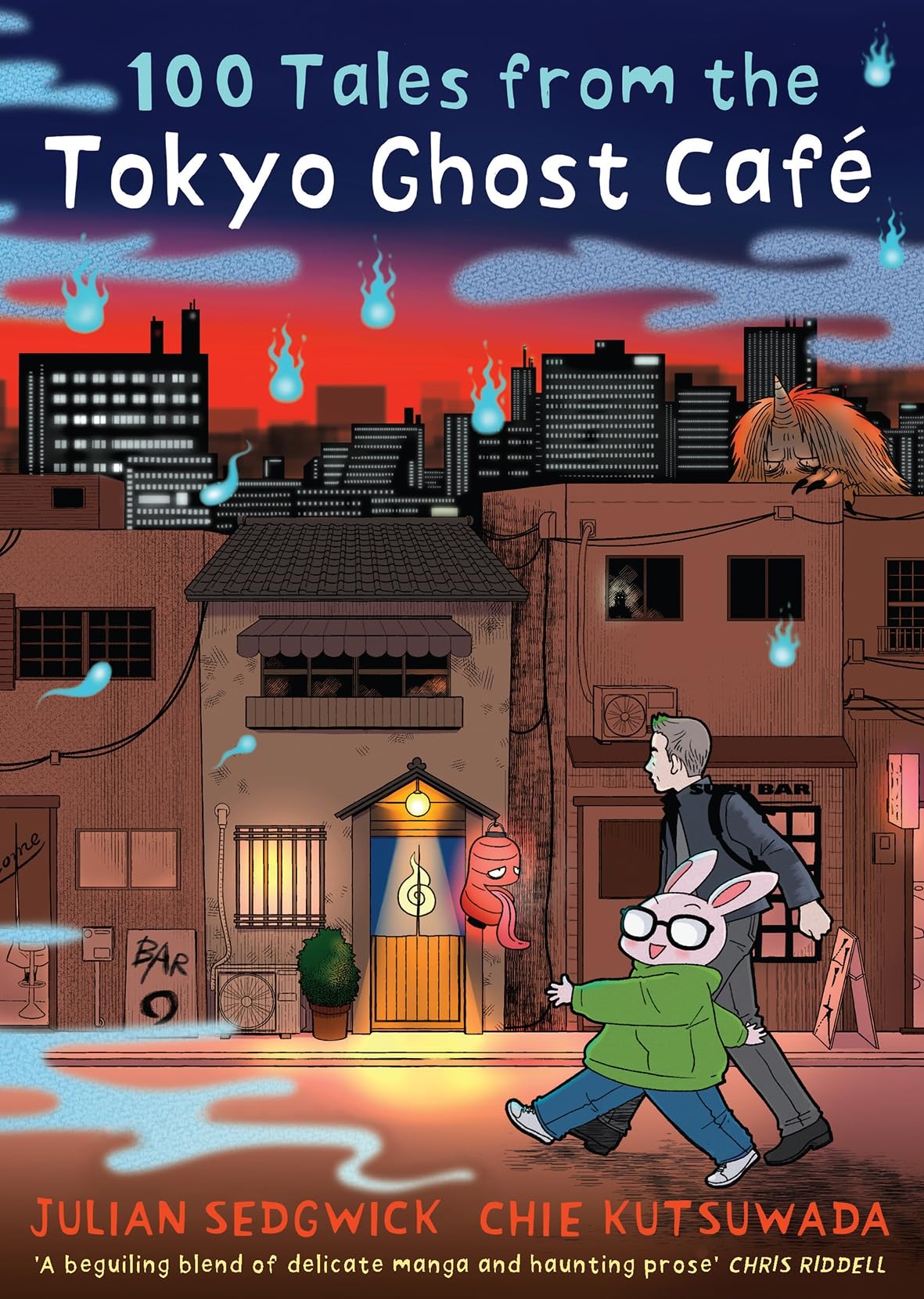 Guppy Books 100 Tales from the Tokyo Ghost Cafe.