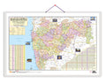 Maharastra Chart [Hardcover] Sawan; Sahil And Sashank