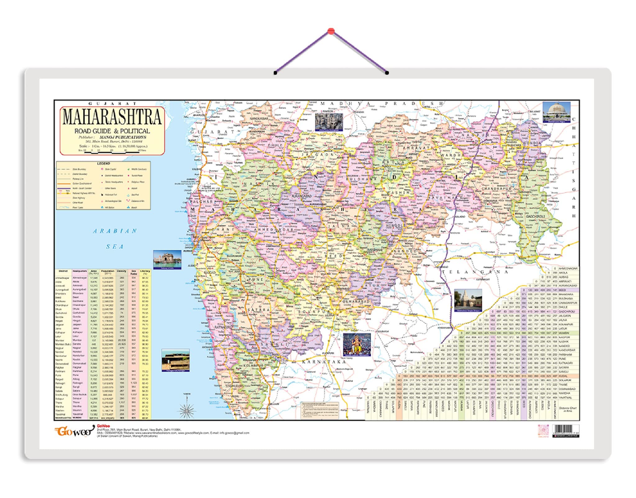 Maharastra Chart [Hardcover] Sawan; Sahil And Sashank