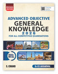 Advanced Objective General Knowledge 2025 with 8000+ MCQs | One Linear Book | For All Competitive Exams UPSC Civil Services, Sta