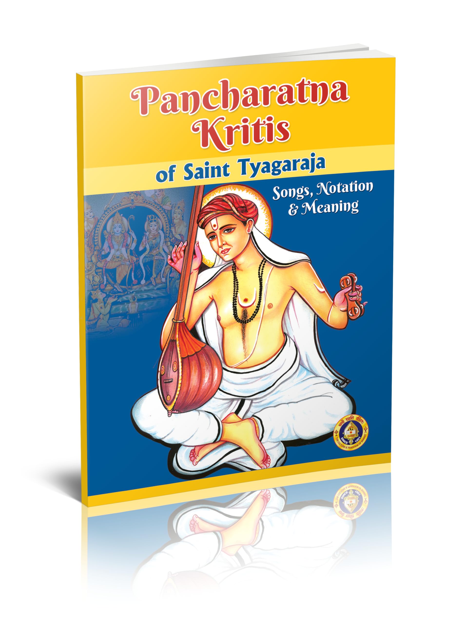 Pancharathna Krithis