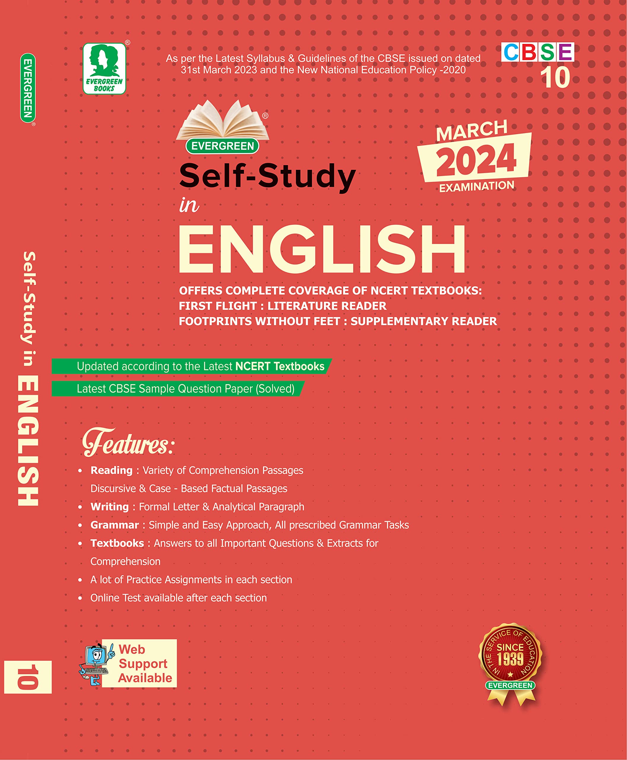 Evergreen Cbse Self Study In English Class10