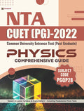 NTA CUET (PG) 2022 PHYSICS