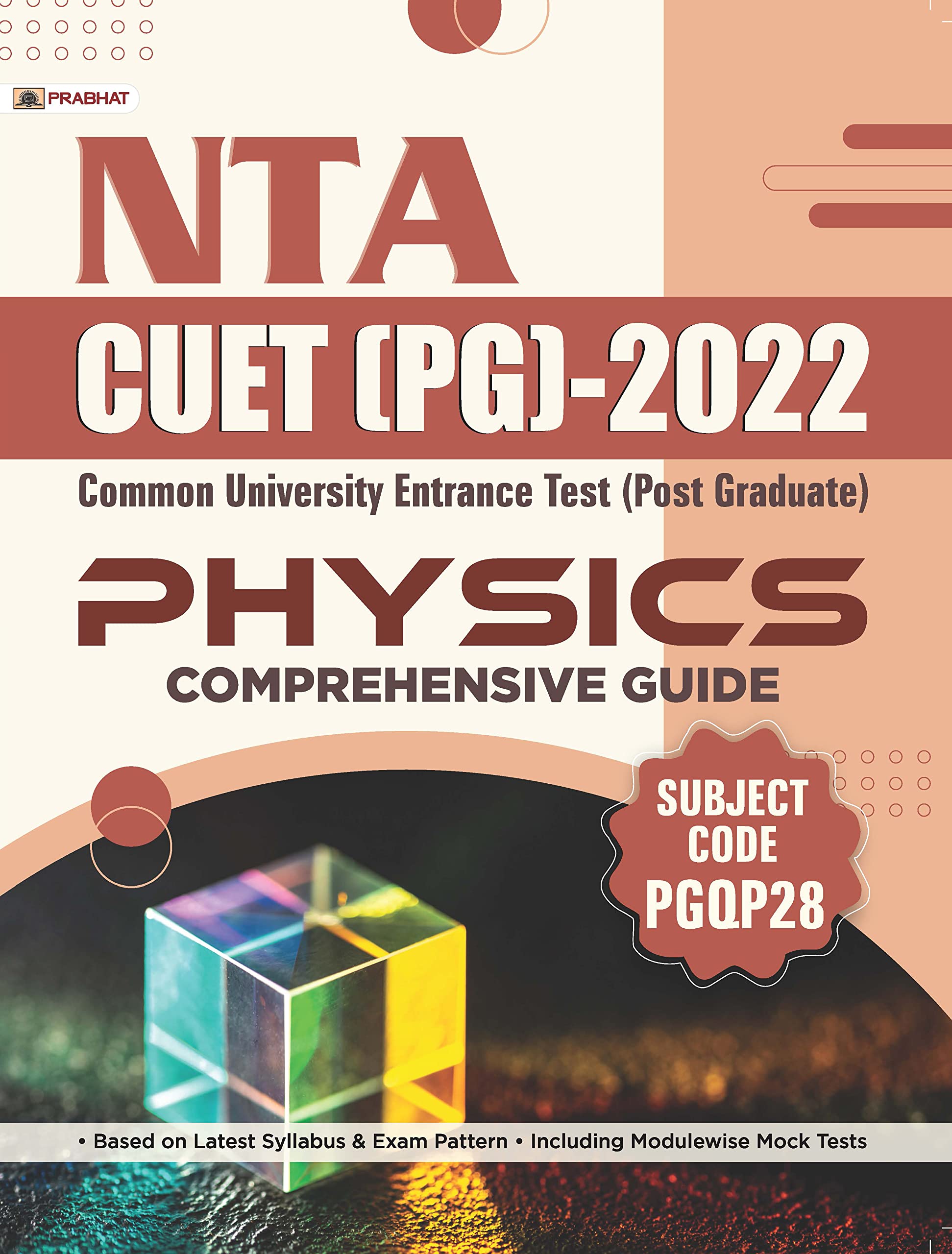 NTA CUET (PG) 2022 PHYSICS