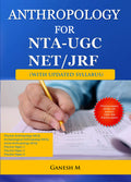 Anthropology For NtaUgc Net/Jrf