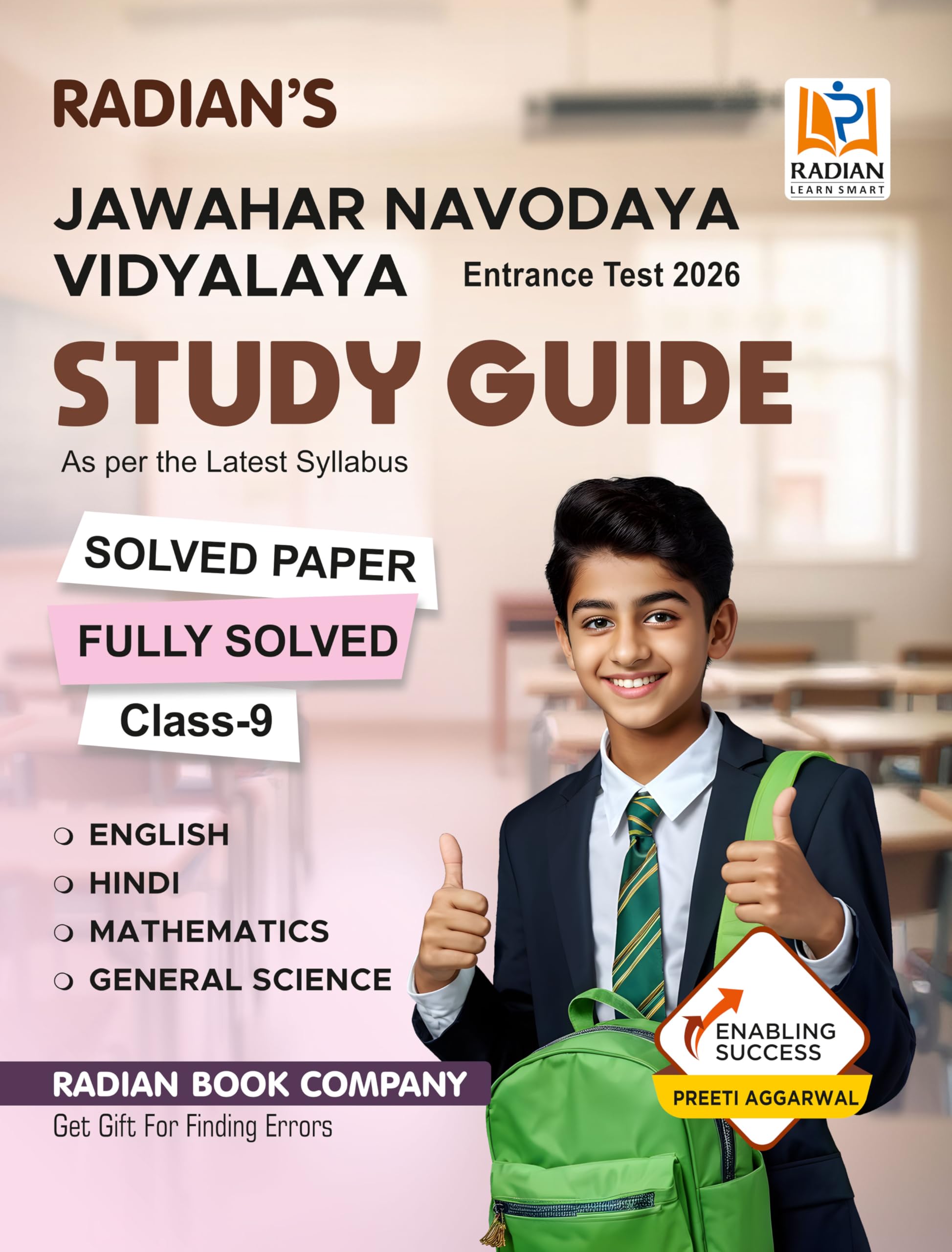 Jawahar Navodaya Vidyalaya (JNV) Book for Class 9 with Solved Paper for JNV Entrance Exam 2026 in English
