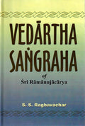 Vedartha Sangraha
