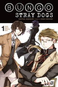 Bungo Stray Dogs, Vol. 1 (light novel): Osamu Dazais Entrance Exam (Volume 1) (Bungo Stray Dogs (light novel), 1)
