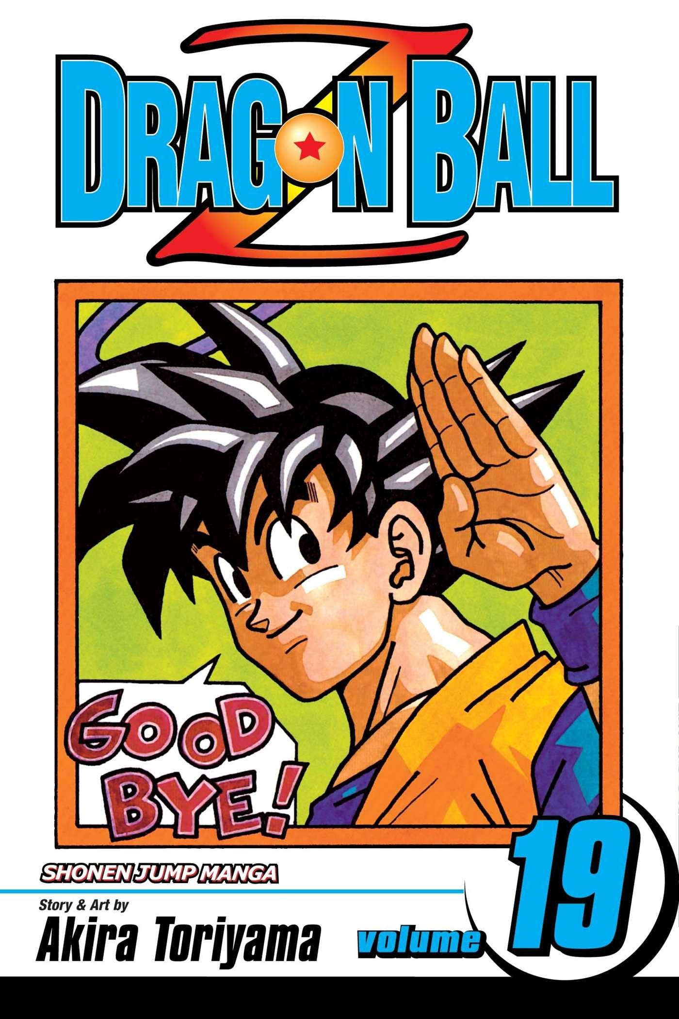 Dragon Ball Z, Vol. 19 (19)