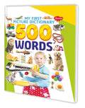 My First Picture Dictionary 500 Words (Harbdound) [Hardcover] Sawan