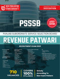 PSSSB REVENUE PATWARI
