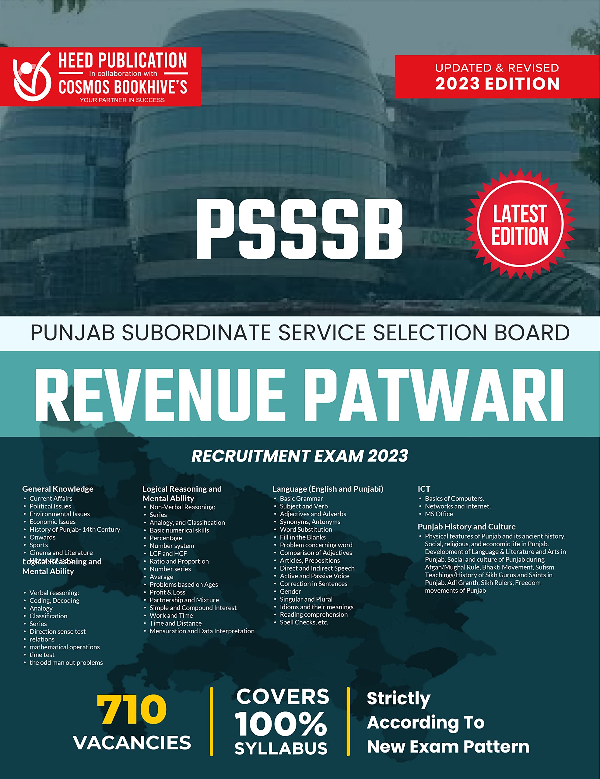 PSSSB REVENUE PATWARI