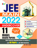 JEE Main 2022 Undercover 11 Model Solved Papers