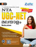 GKP AIFER UGC NET Malayalam: The Ultimate Preparation Guide