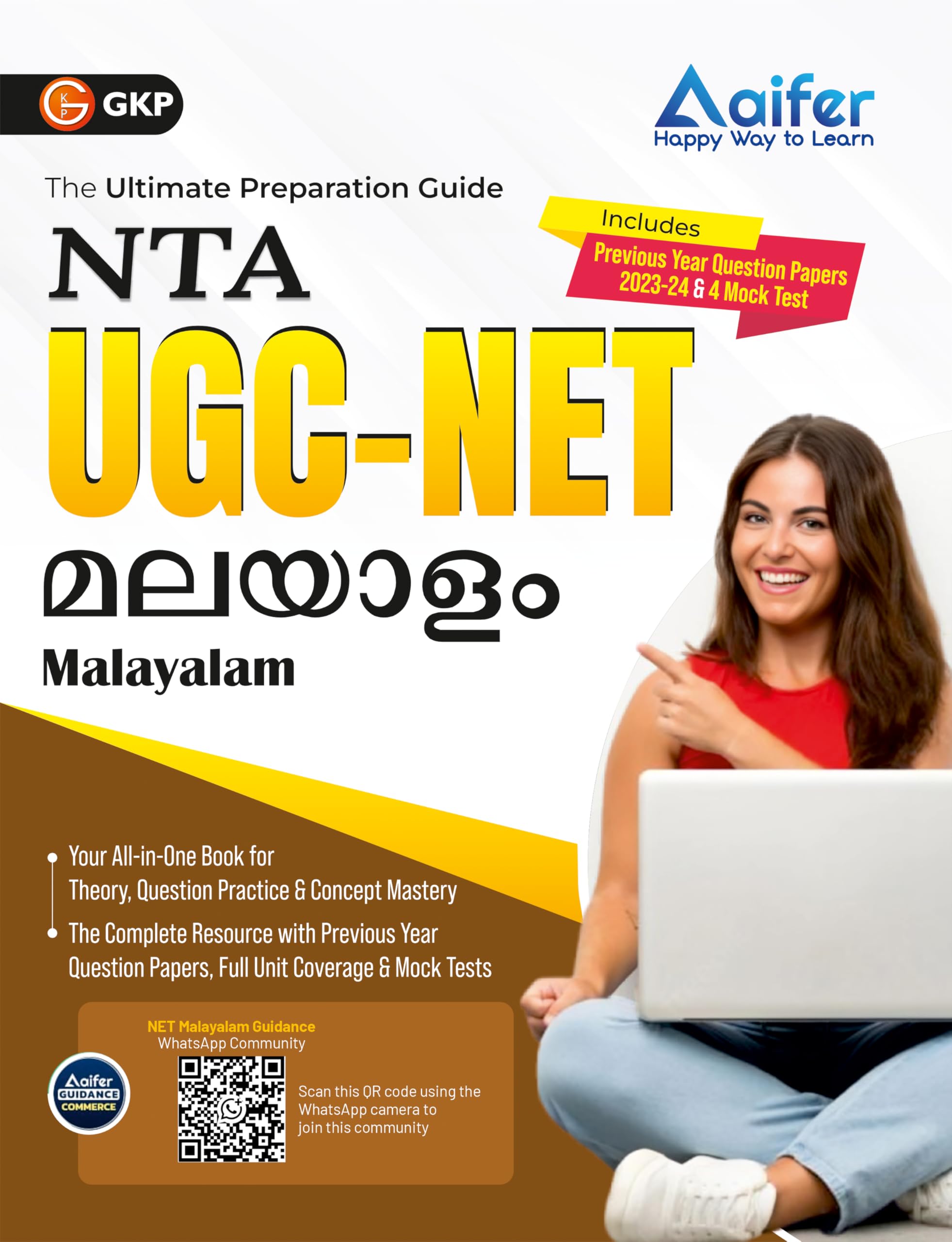 GKP AIFER UGC NET Malayalam: The Ultimate Preparation Guide