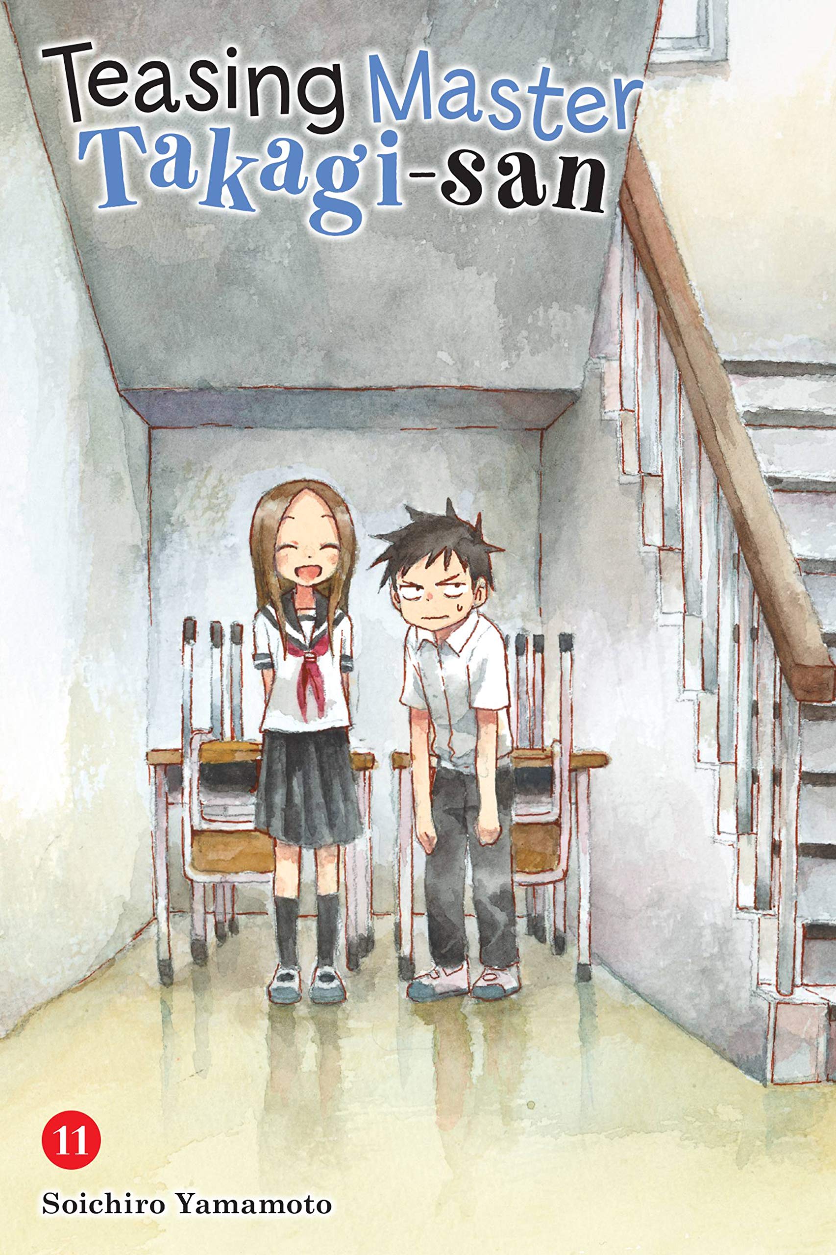 Teasing Master Takagisan, Vol. 11 (Teasing Master Takagisan, 11)