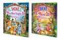 101 Mythological Stories and Moral Stories (Ages 312) (Paperback) : Kids learning story book, Fun educational story, Kids mytho