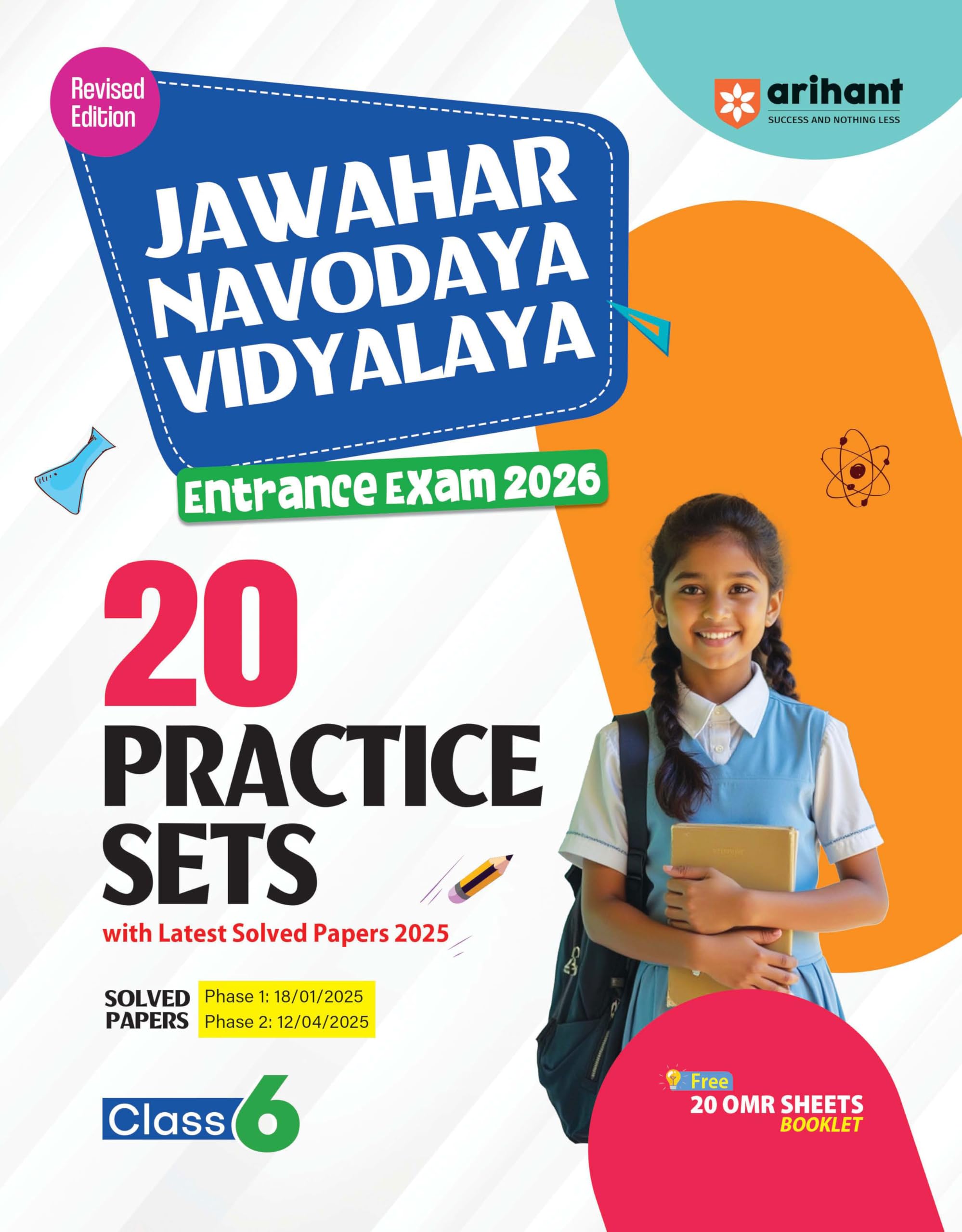 (Old Edition) Arihant Jawahar Navodaya Vidyalaya Class 6 Entrance Exam 2026