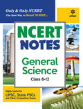 (Old Edition) NCERT NOTES GENERAL SCIENCE (E)
