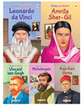 Story Books for Kids  Artists & Painters (Set of 5 Books)  Raja Ravi Varma, Leonardo Da Vinci, Michelangelo, Vincent Van Gogh,