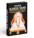 1008 Kabir Vani (Hard Bound)