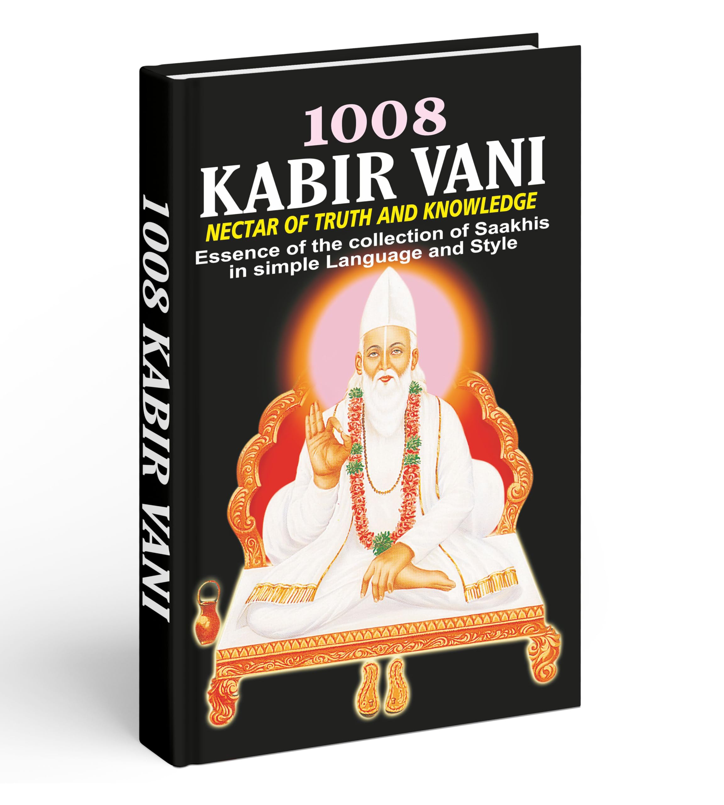 1008 Kabir Vani (Hard Bound)