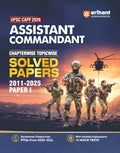 Arihant UPSC CAPF Assistant Commandant (AC) 2026 | Chapterwise Topicwise Solved Papers (20112025) Paper 1 & 2 | 2 Mock Papers, 