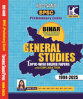 Bpsc (71St Prelims) | General Studies Topicwise Solved Papers With Explanation (19942025) | Anisha Bharti (Sdm) | Kbc Nano (25