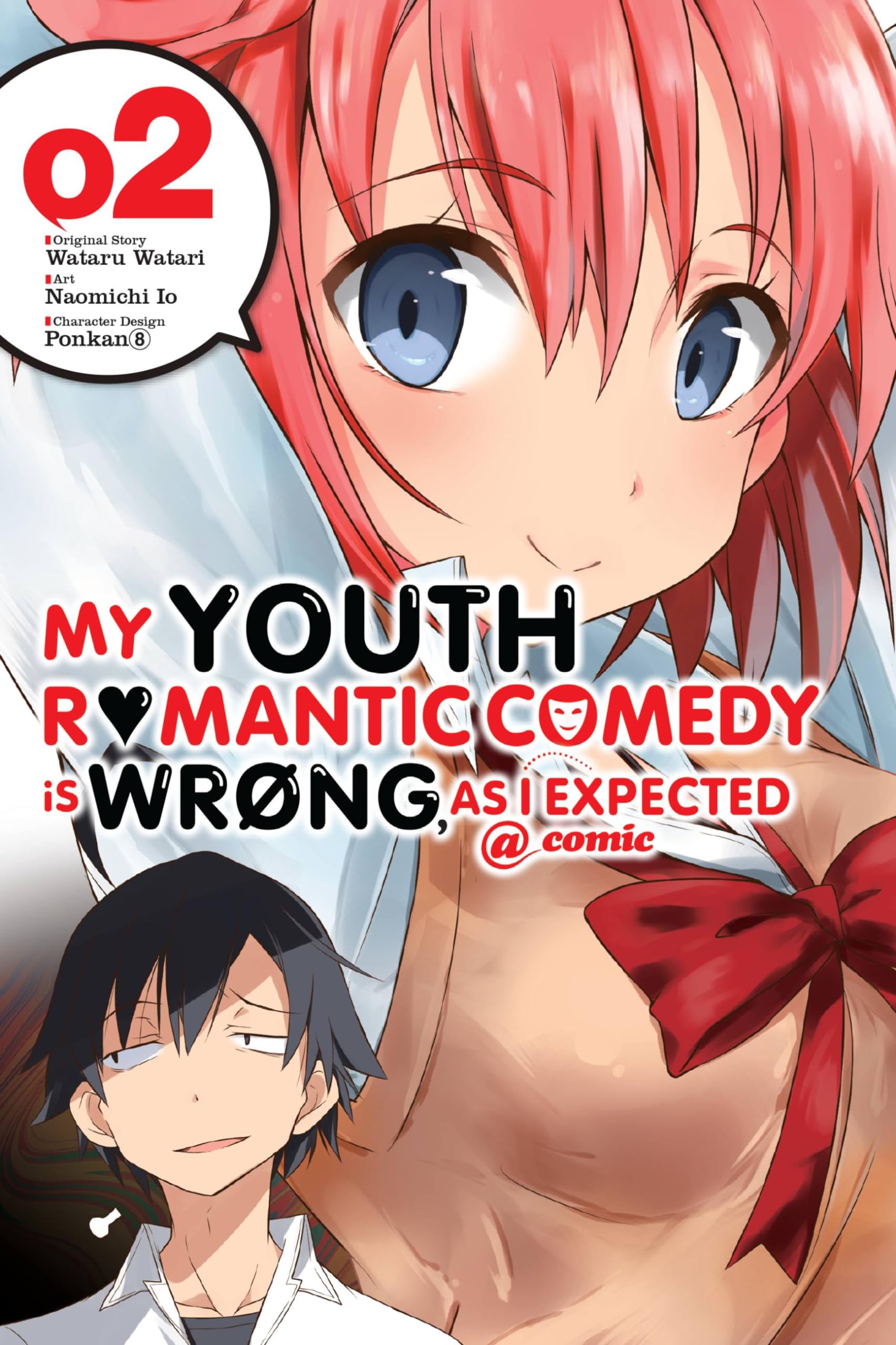 My Youth Romantic Comedy Is Wrong, As I Expected @ comic, Vol. 2  manga (My Youth Romantic Comedy Is Wrong, As I Expected @ com