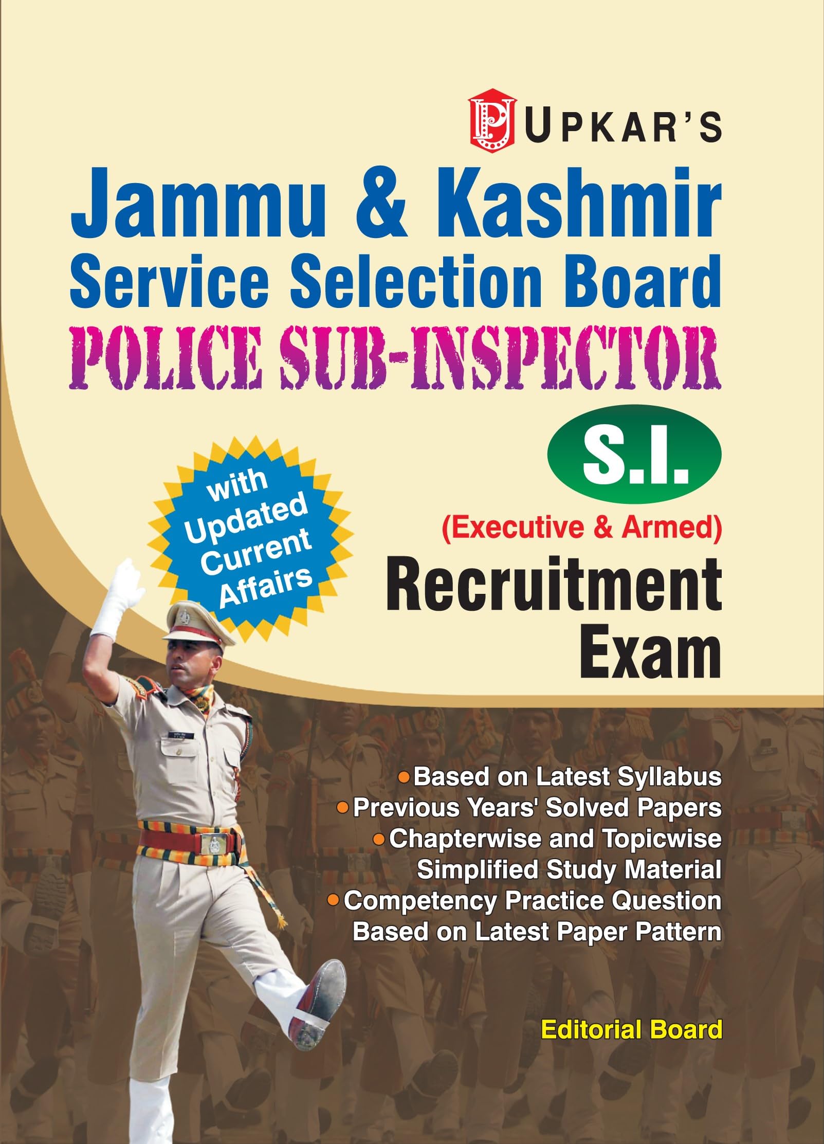 Jammu and Kashmir Service Selection Board Police SubInspector Executive and Armed Recruitment Exam