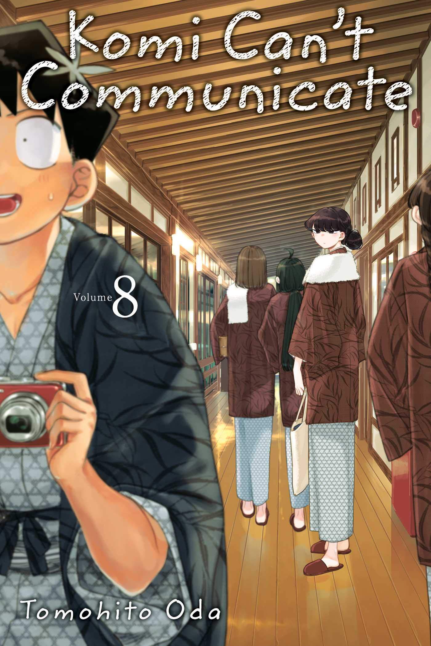 Komi Cant Communicate, Vol. 8 (8)